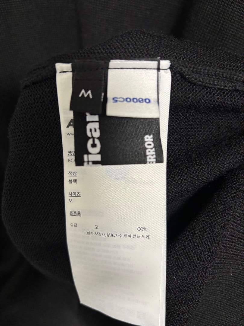 ADERERROR アーダーエラー ニット