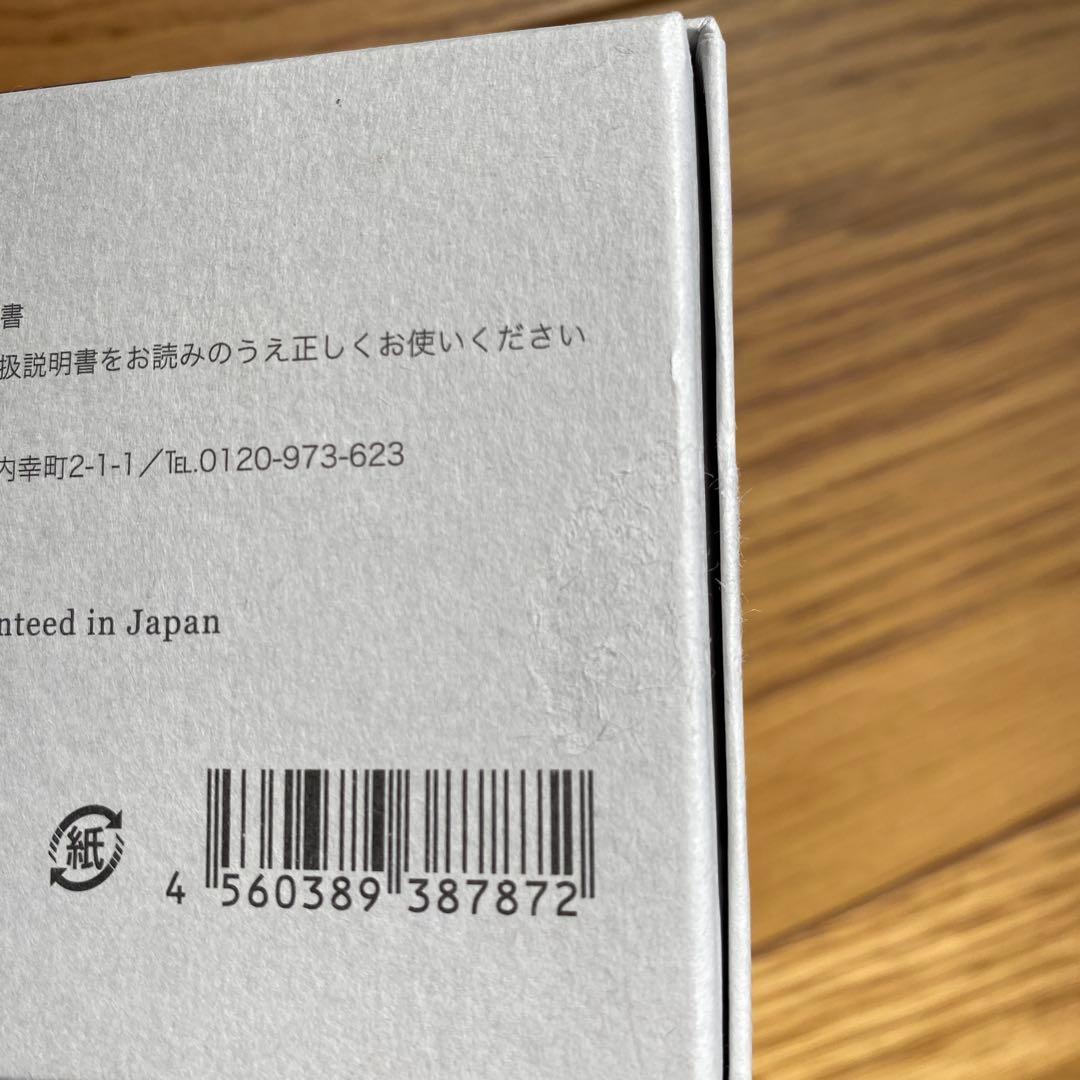 コアフィット　フェイスポインターII　特別Fitterセット