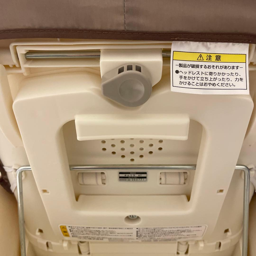 【美品】combiコンビ ネムリラ AUTO SWING エッグショック 電動