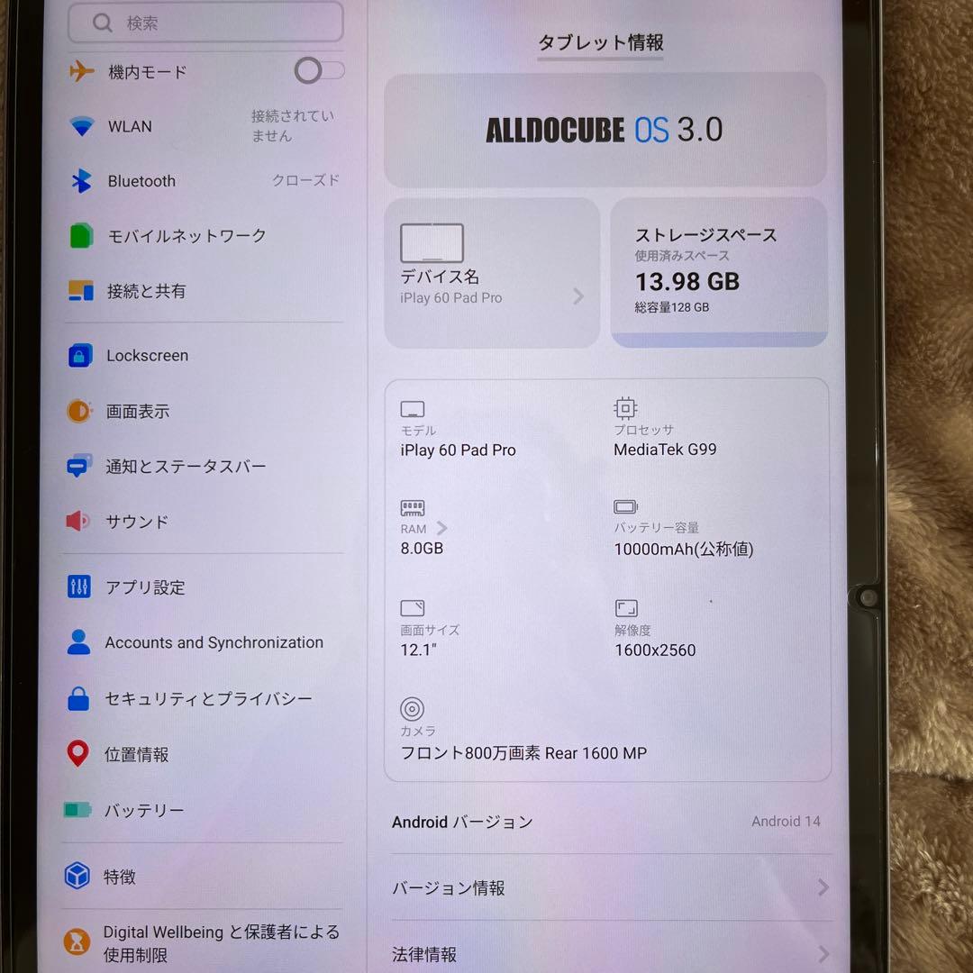 iPlay 60 Pad Pro タブレット本体 カバー付き 黒