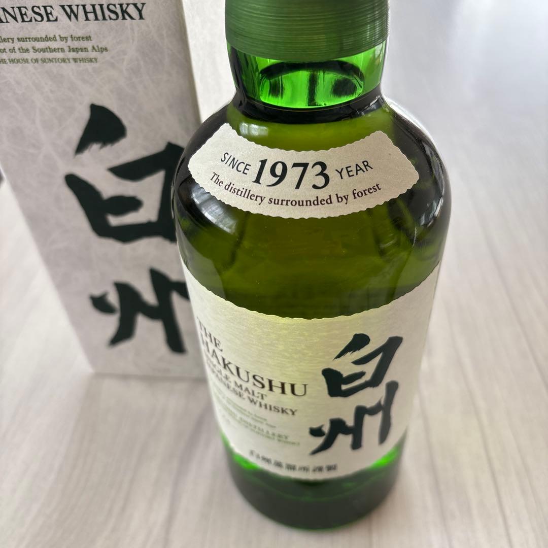 白州　HAKUSHU シングルモルトウイスキー 700ml 箱付き
