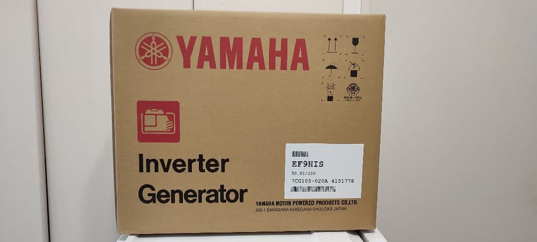 ヤマハ 防音型 インバータ発電機 EF9HiS 0.9kVA 充電コード標準装備