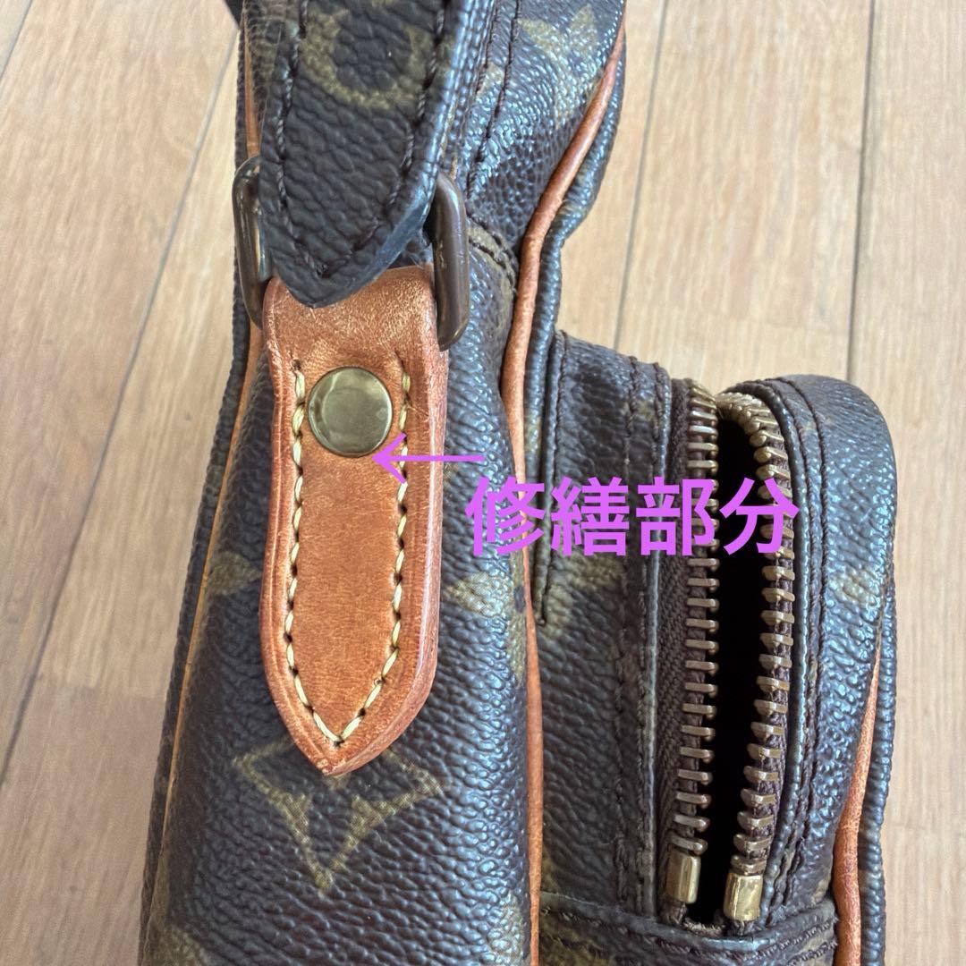 ルイヴィトン　アマゾン　モノグラム　ショルダーバッグ