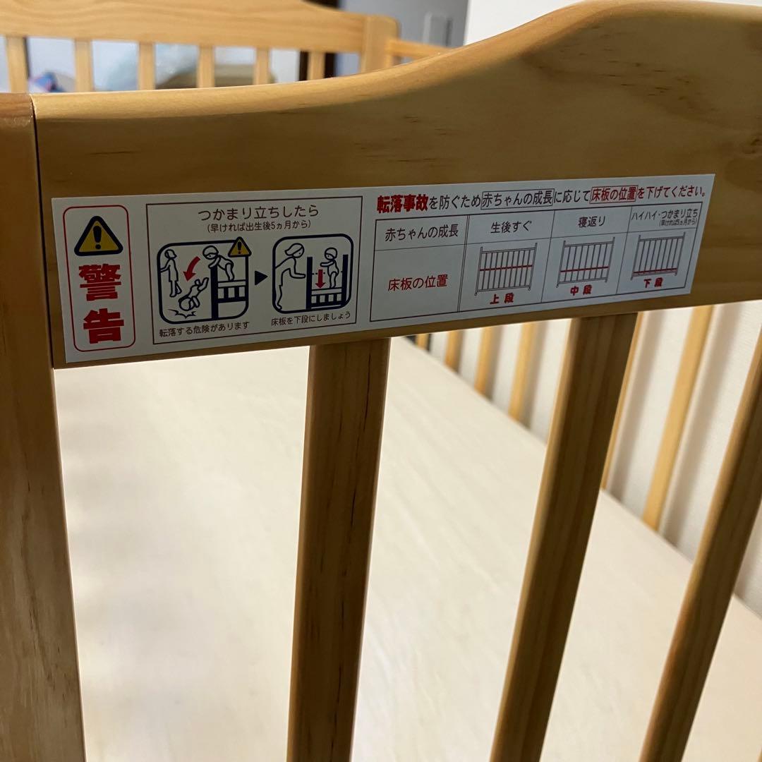 【札幌市直接可】カトージ ハイタイプ ベビーベッド