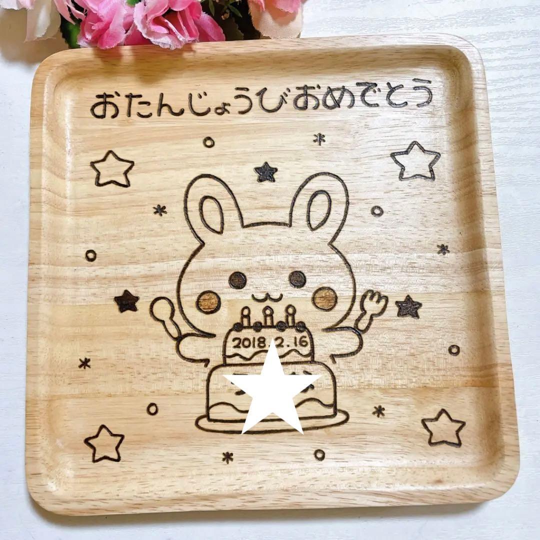 確認ˊᵕˋ画像4枚♡仕切りなし(中)♡スプーンフォーク♡お箸♡オーダー受け付け