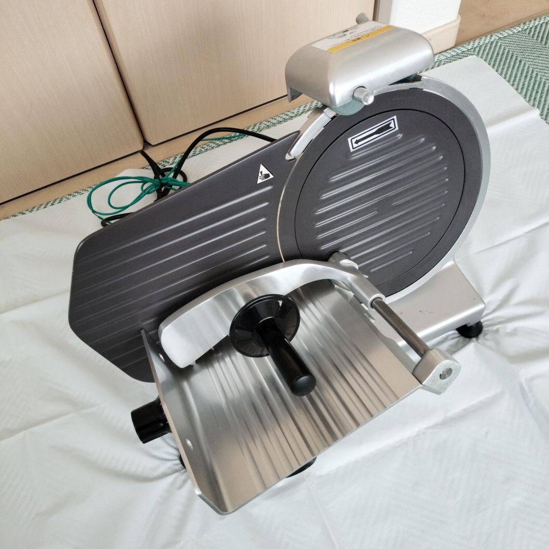 KIPROSTAR ミートスライサー PRO-250YS-BT1 業務用