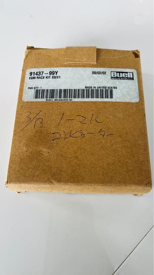Buell ECM RACE KIT S3/X1 ビューエル 箱付