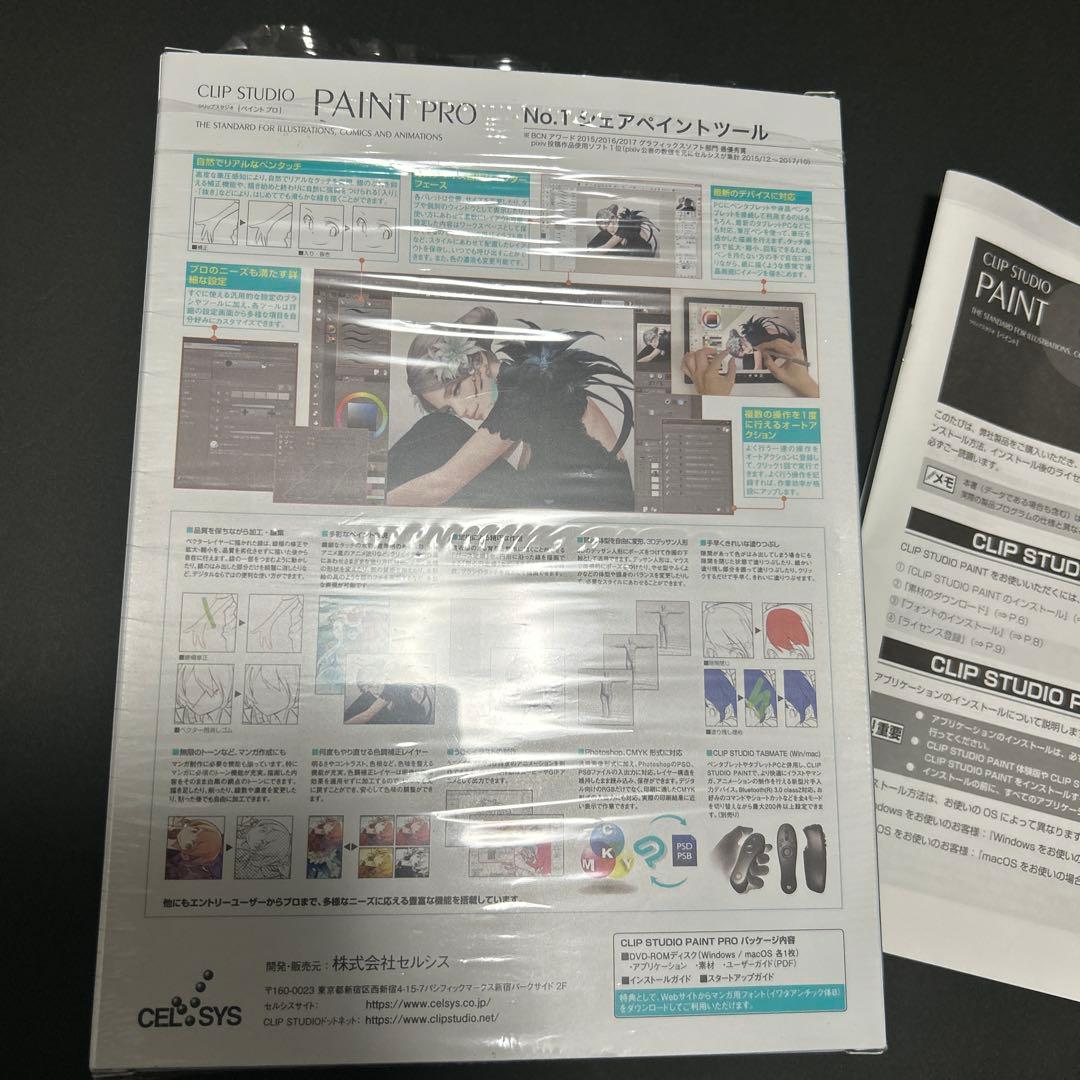 GAOMON液タブ PD1560 15.6インチ 液晶ペンタブレット