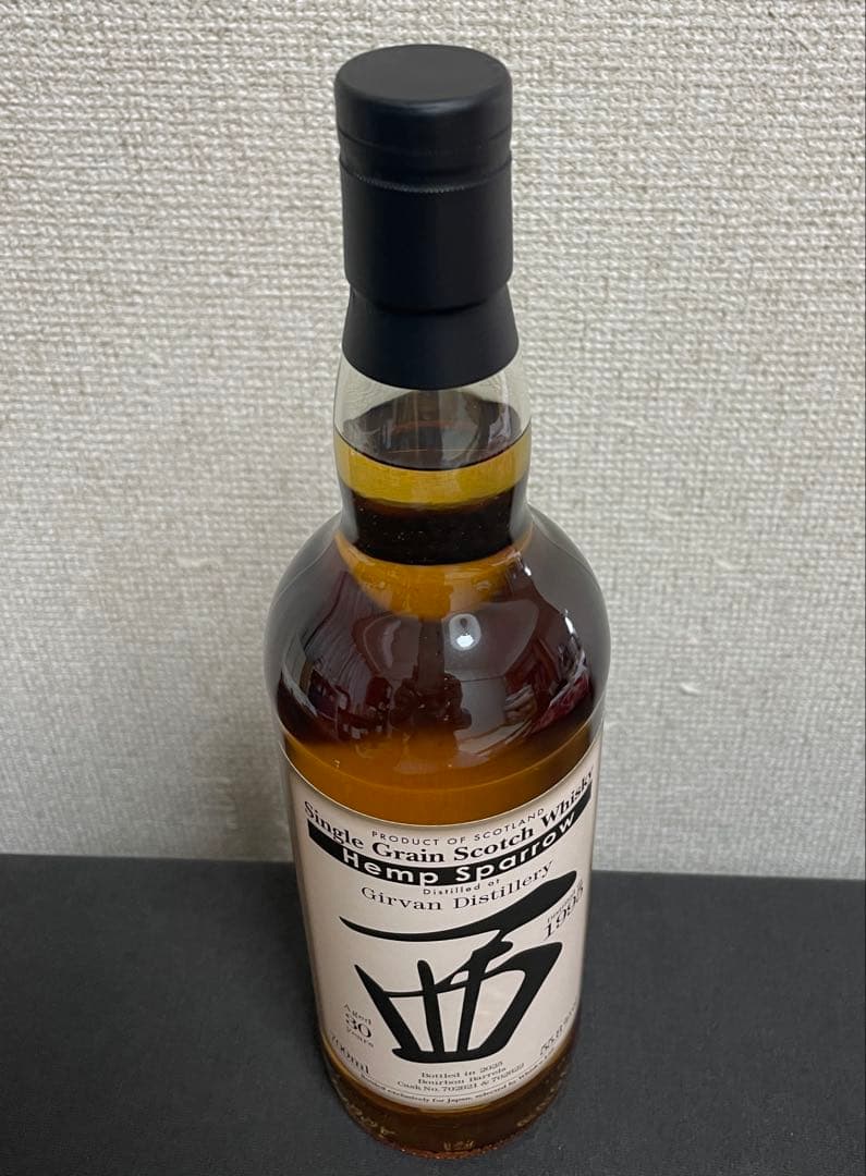 ヘンプスパロー ガーヴァン 1995 30年 西 HempSparrow カリラ