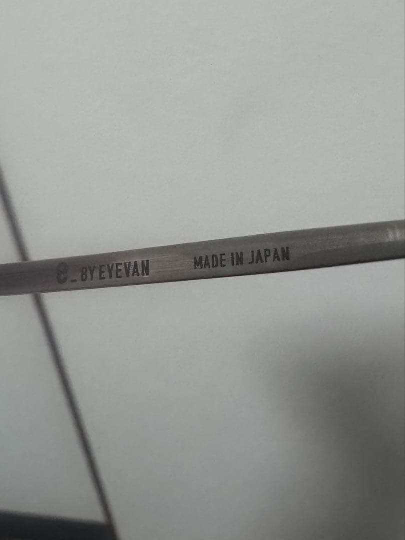 新品未使用　e-BY EYEVAN BB01 BS メタルフレーム　チタン