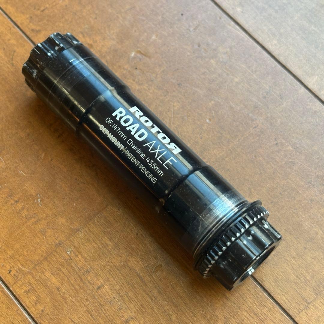 ROTOR ALDHU φ30mm ロードアクスル