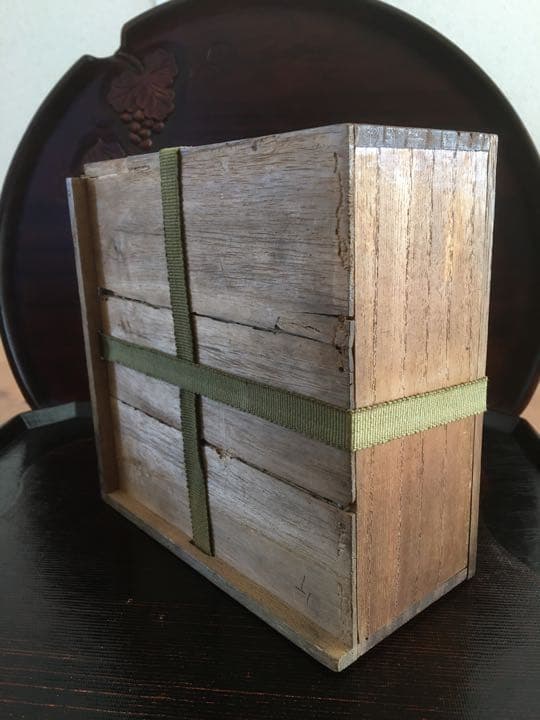 茶碗　古美濃茶碗 白梅図 御本手 時代物　　　平茶碗（書付箱入）