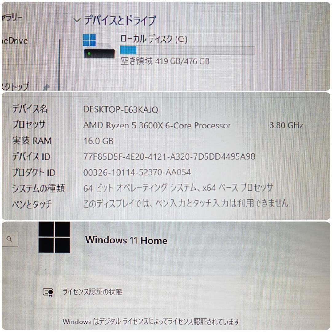 モンハンワイルズ推奨スペックゲーミングPC 極美品 RTX2070S Ryzen