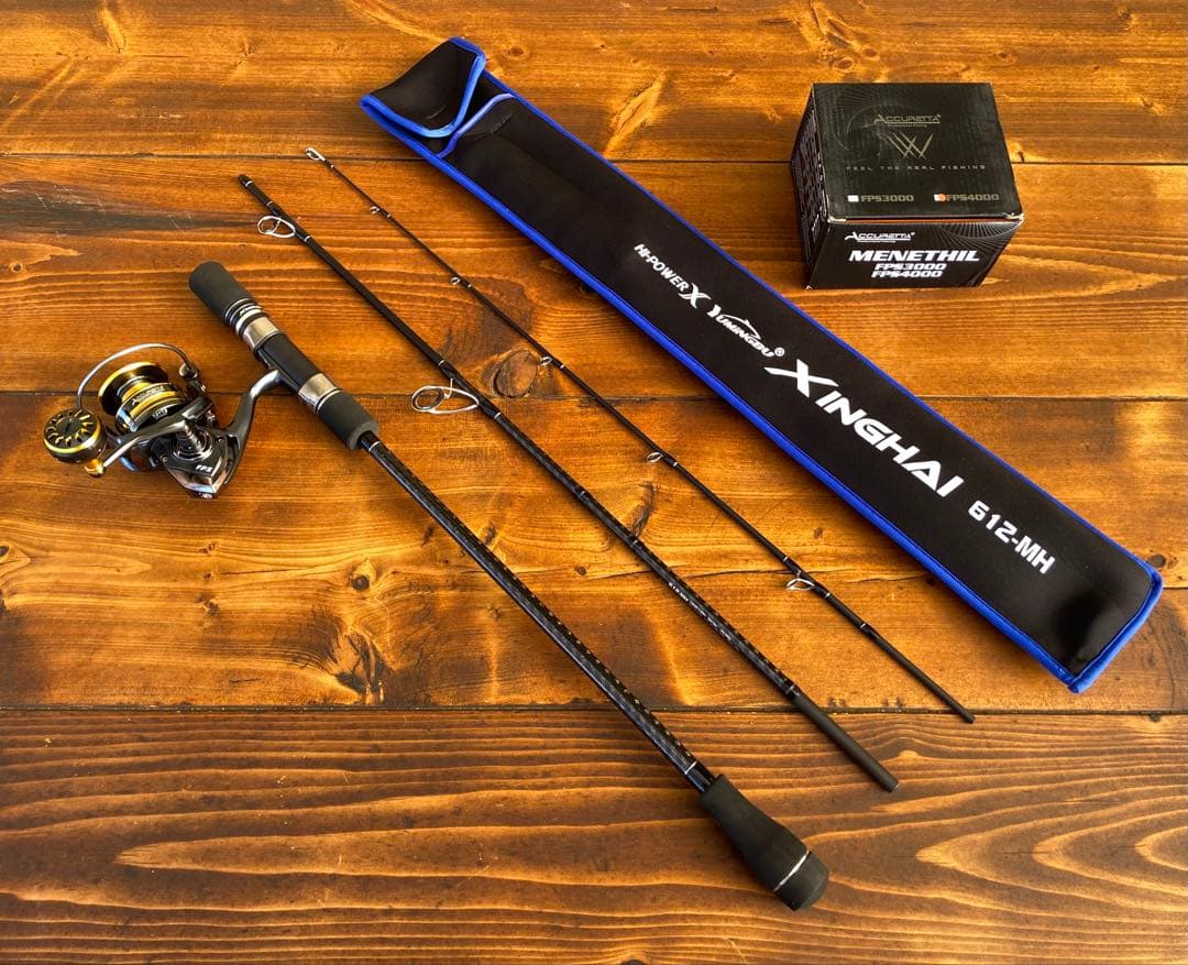 釣り竿セット　オフショアロッド　ジギングロッド　パックロッド　スロージギング