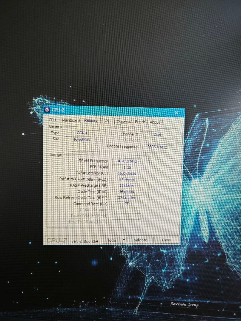 メモリー Corsair Vengeance LPX DDR4 8GBx2(16GB)