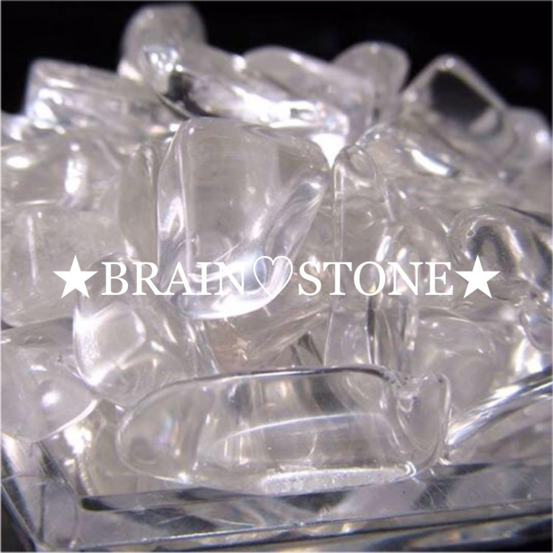 ★特別ご奉仕★全てを清める【3kg良質☆ブラジル産AA透明天然水晶さざれ】❤️