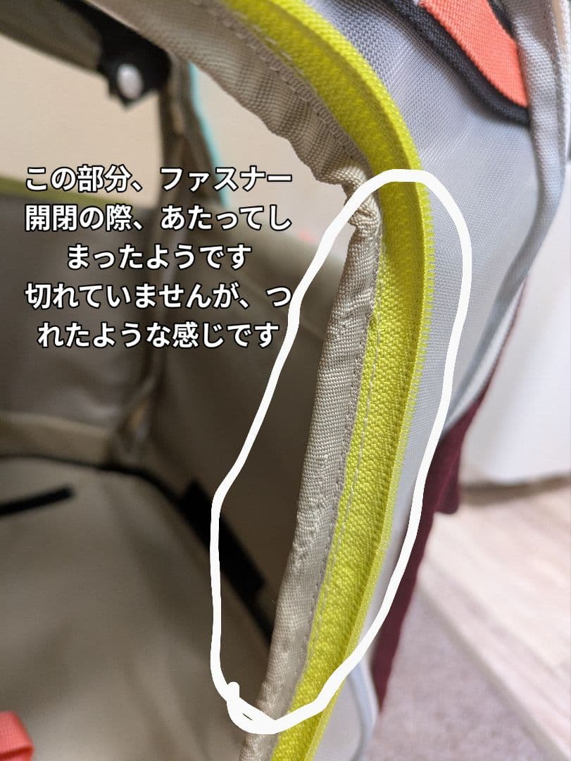 ICANDOR　犬猫キャリーバッグ MISTYGrey