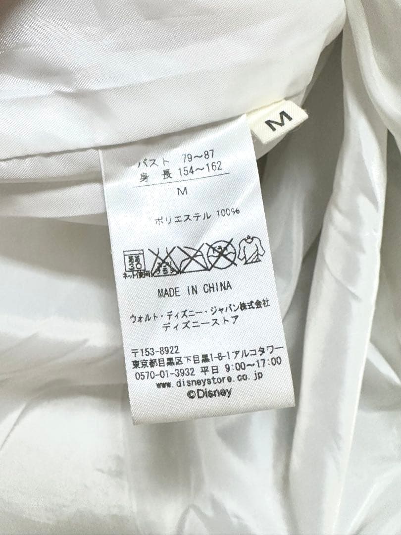 Angelic Pretty Upside Down Story アリス OP