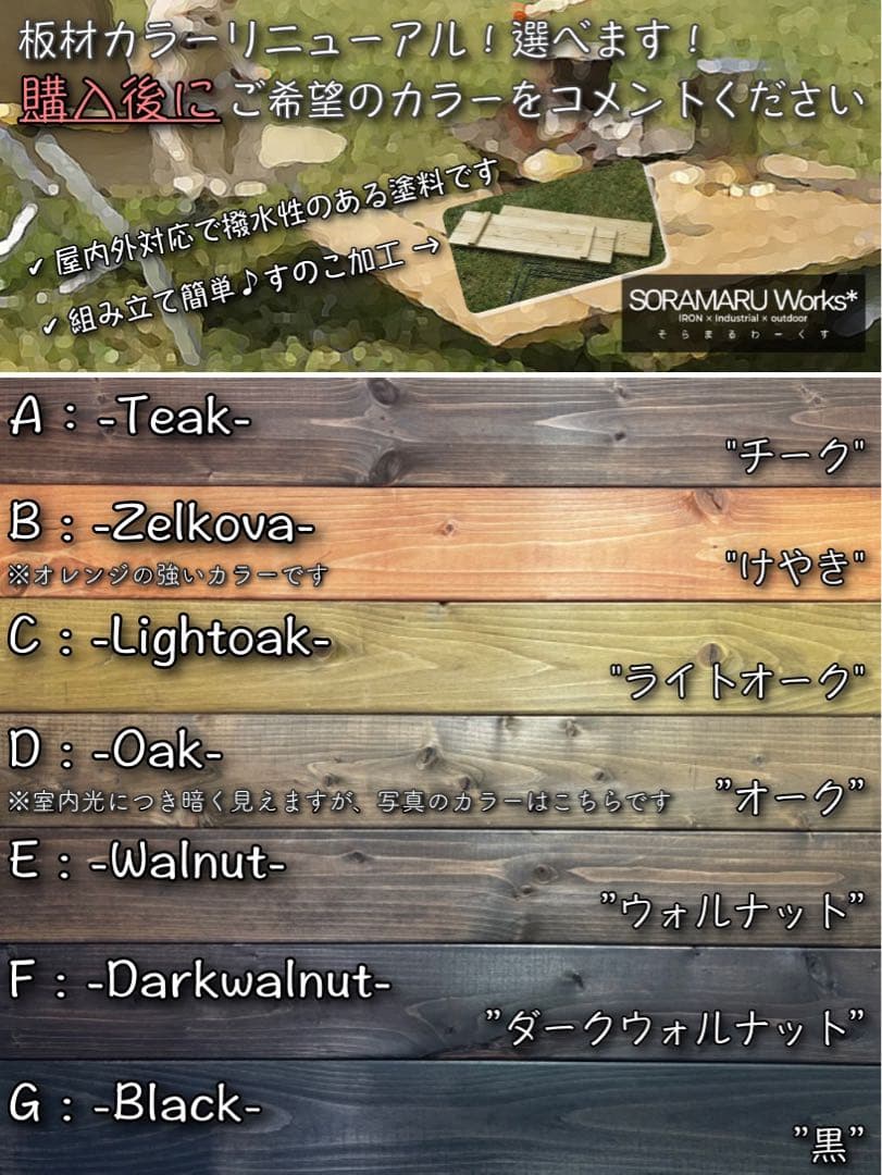 吊り下げキッチンシェルフ アイアンラック/アイアンレッグ キャンプ、インテリア