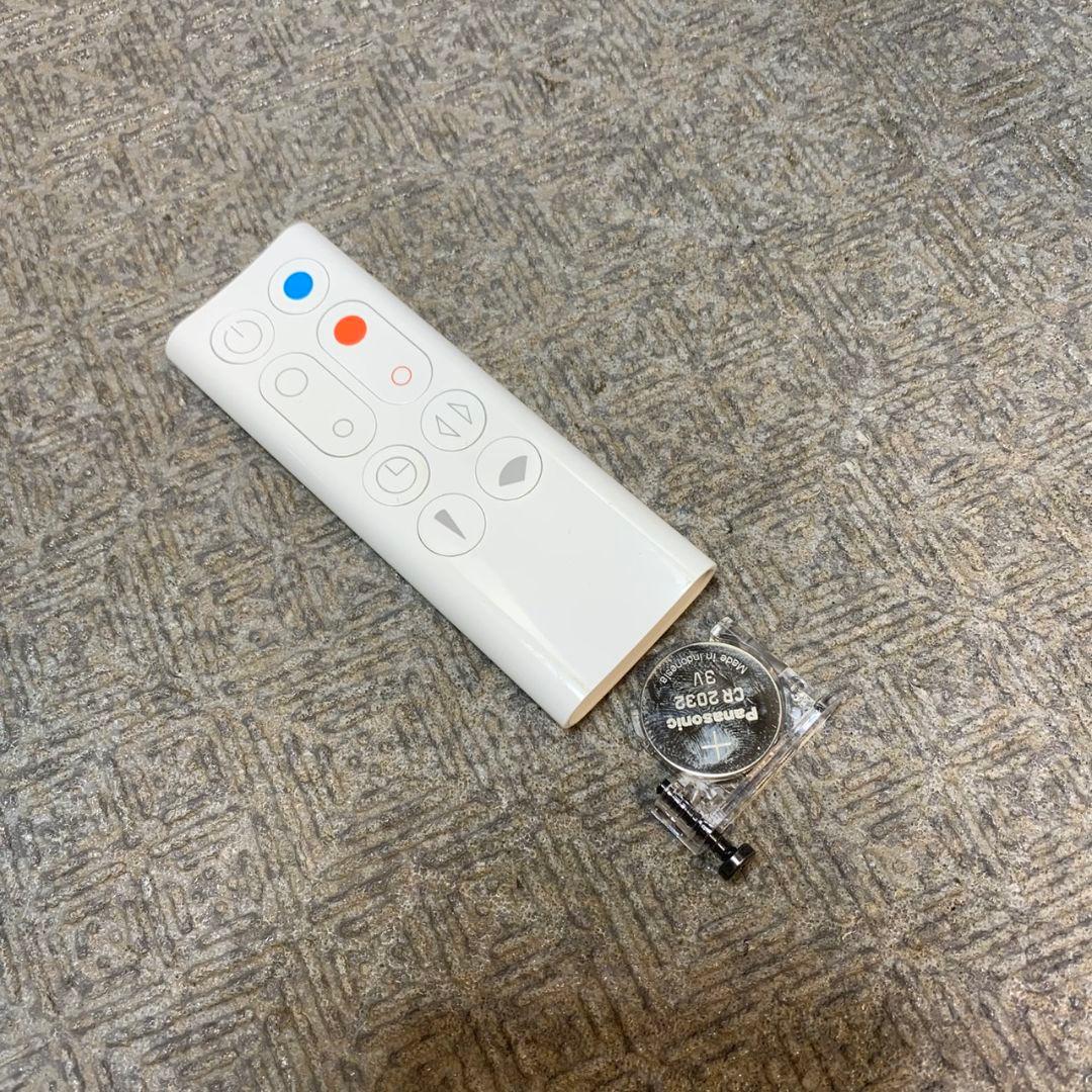 J855 Dyson AM09 ホット＆クール ファンヒーター