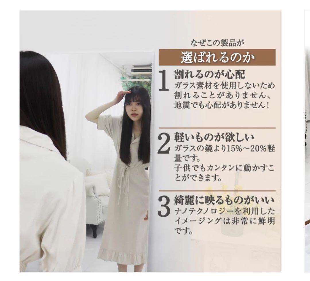 軽壁掛け鏡90x40cm黒