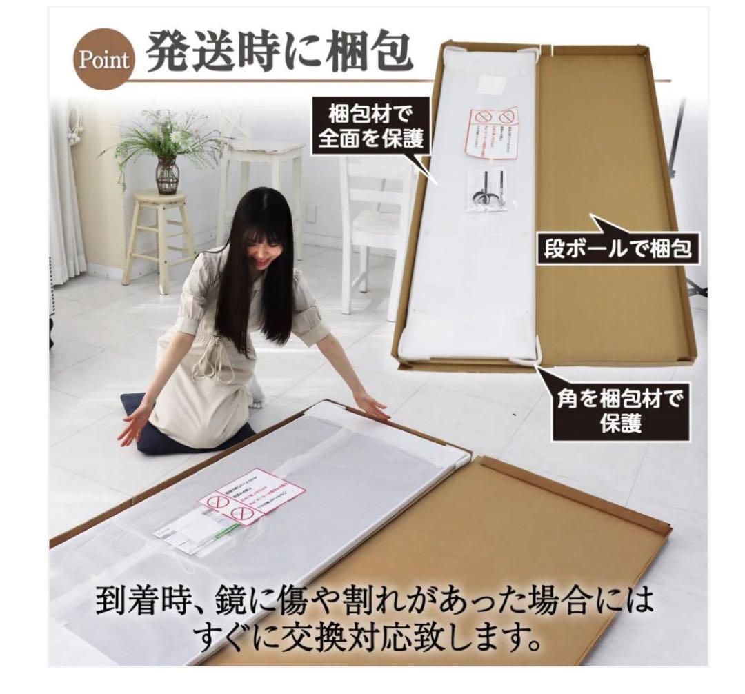 軽壁掛け鏡90x40cm黒