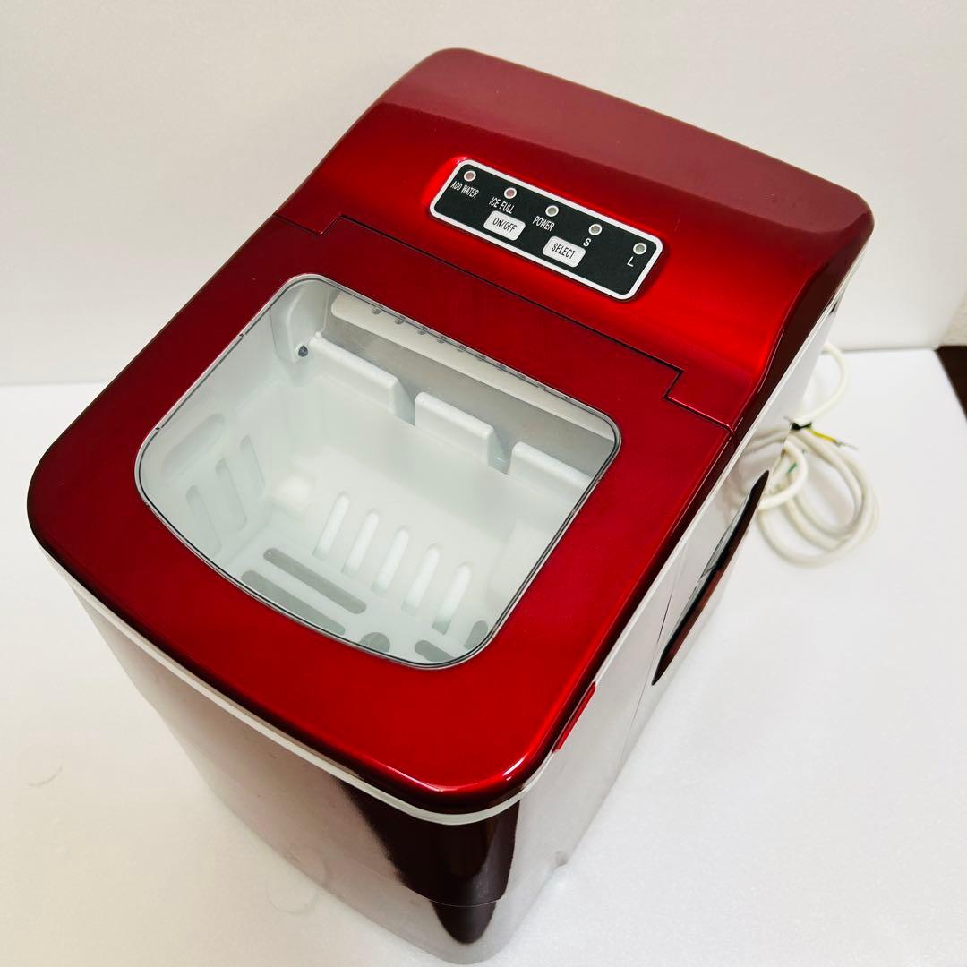 高速製氷機 405-IMCN02 【自動製氷／工事不要／美品】