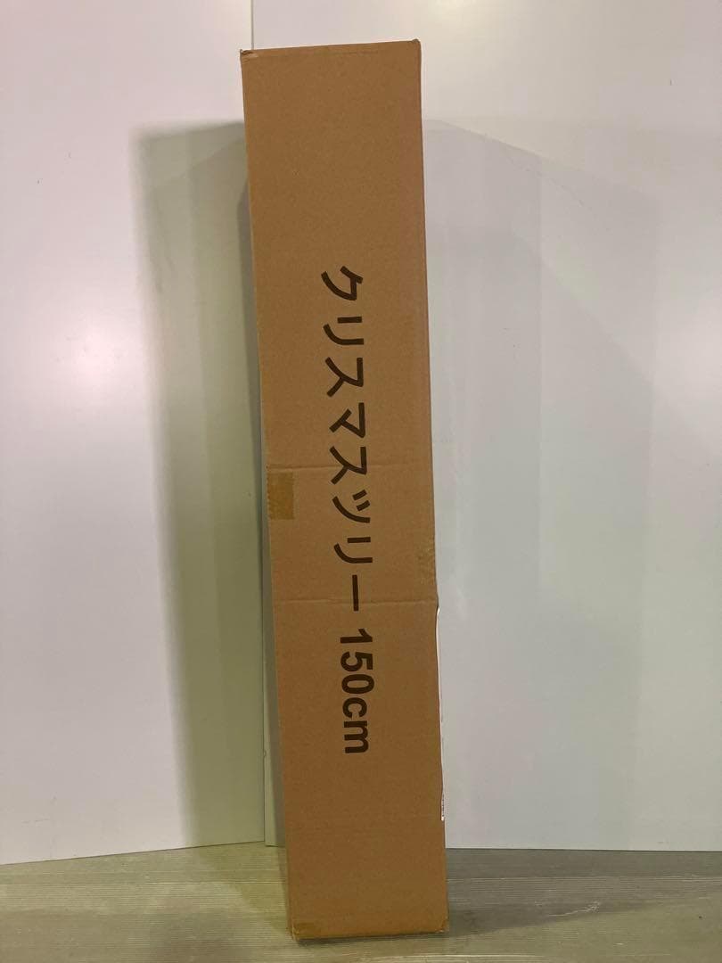 クリスマスツリー 150cm 粉なし 超リアル 雪化粧 高密度枝数 雪降るツリー