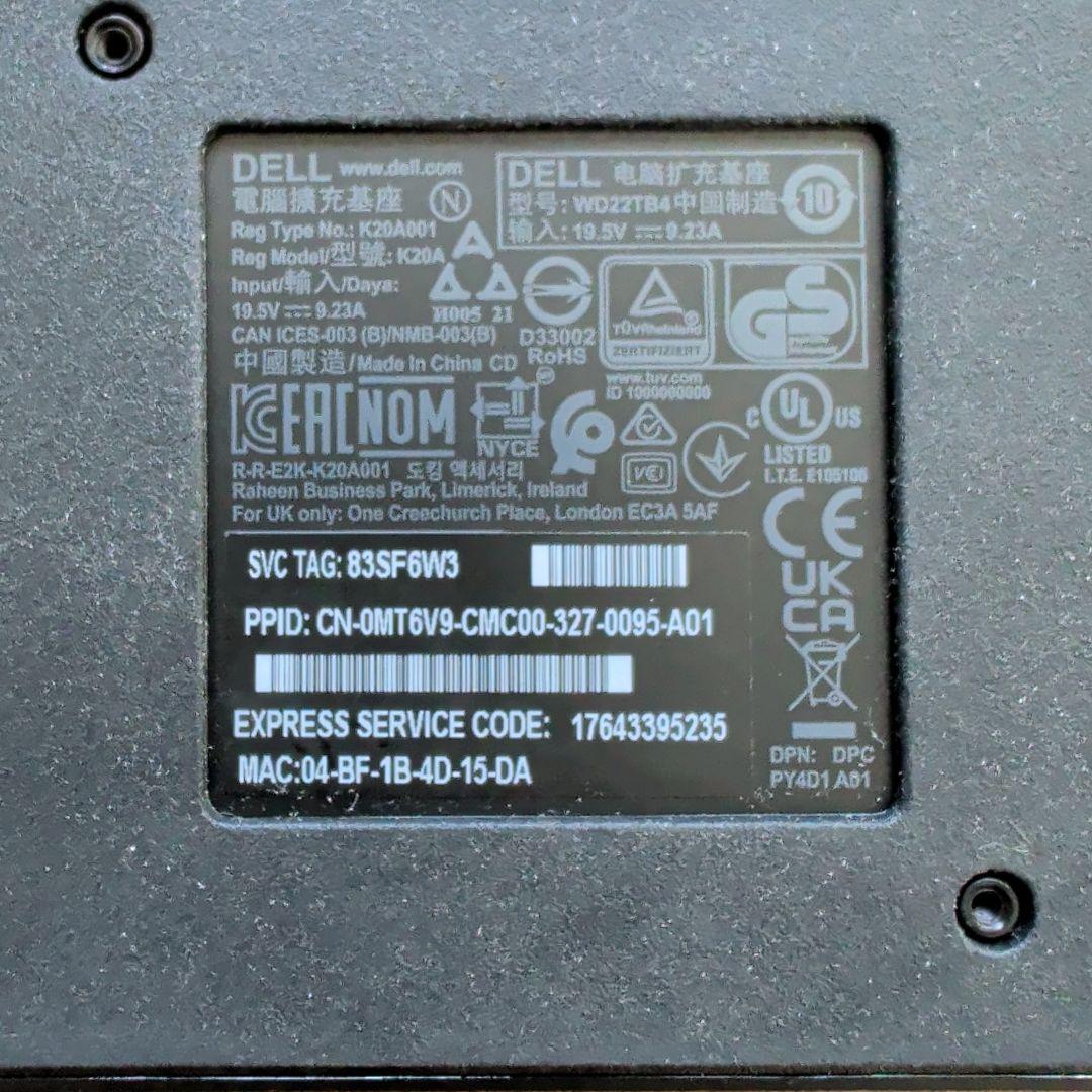 【美品・完動品】Dell WD22TB4 Thunderbolt 4 ドック