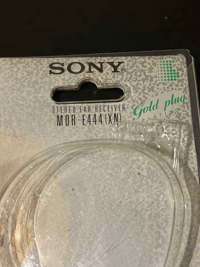 ソニー イヤホン ヌードMDR-E444 XNライトグリーン巻き取り式ケース付き