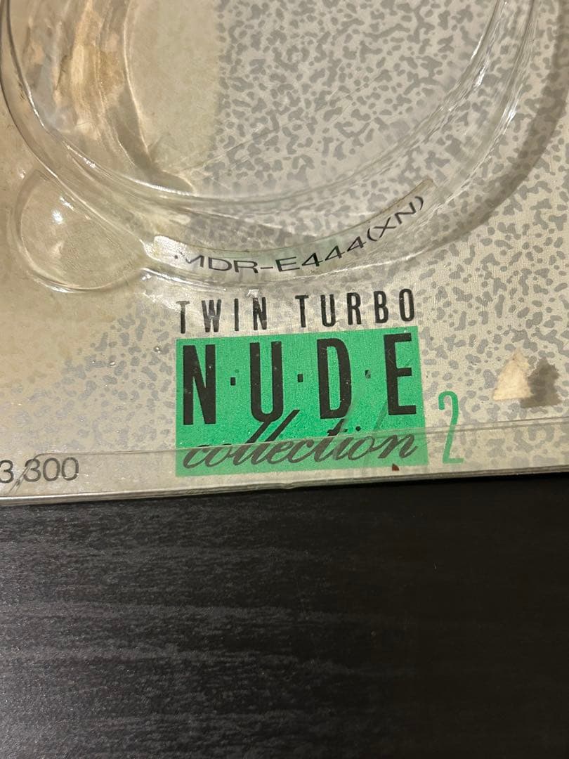 ソニー イヤホン ヌードMDR-E444 XNライトグリーン巻き取り式ケース付き