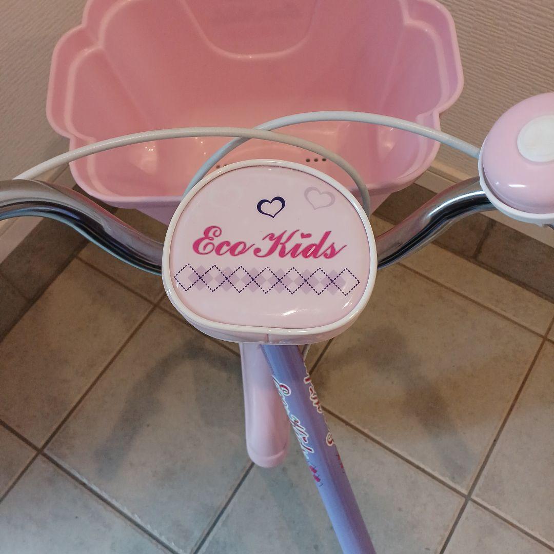 エコキッズ　自転車　18インチ　ピンク