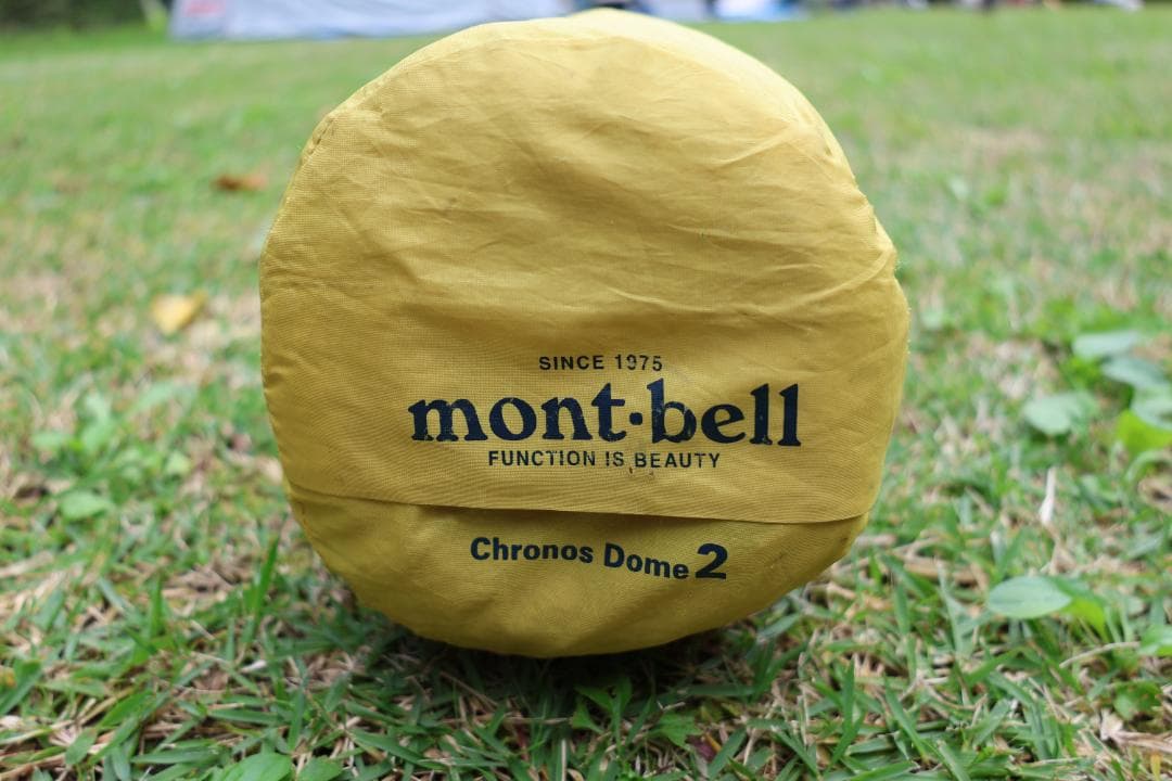 mont-bell モンベル クロノスドーム 2 テント ツーリング 登山