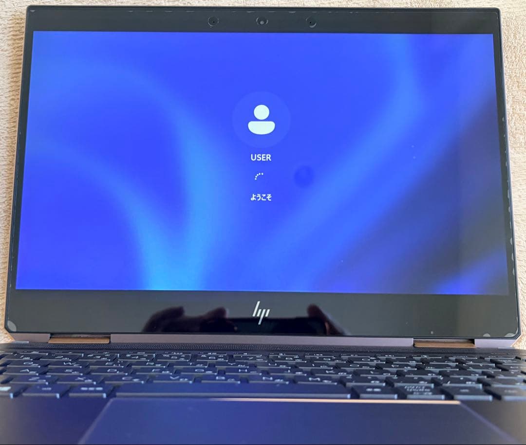 N*B様 HP Spectre 13.3インチ アッシュブラック