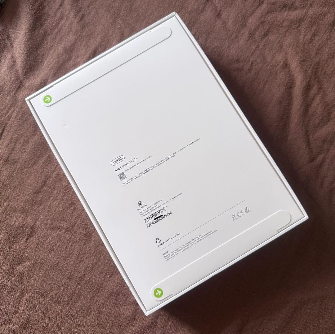 未開封●iPad 第11世代(A16)128GB シルバー WiFi 11インチ