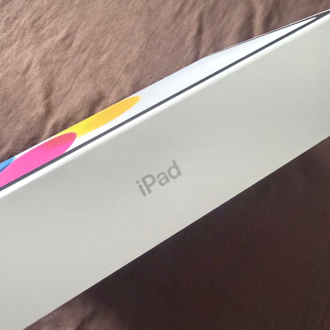未開封●iPad 第11世代(A16)128GB シルバー WiFi 11インチ