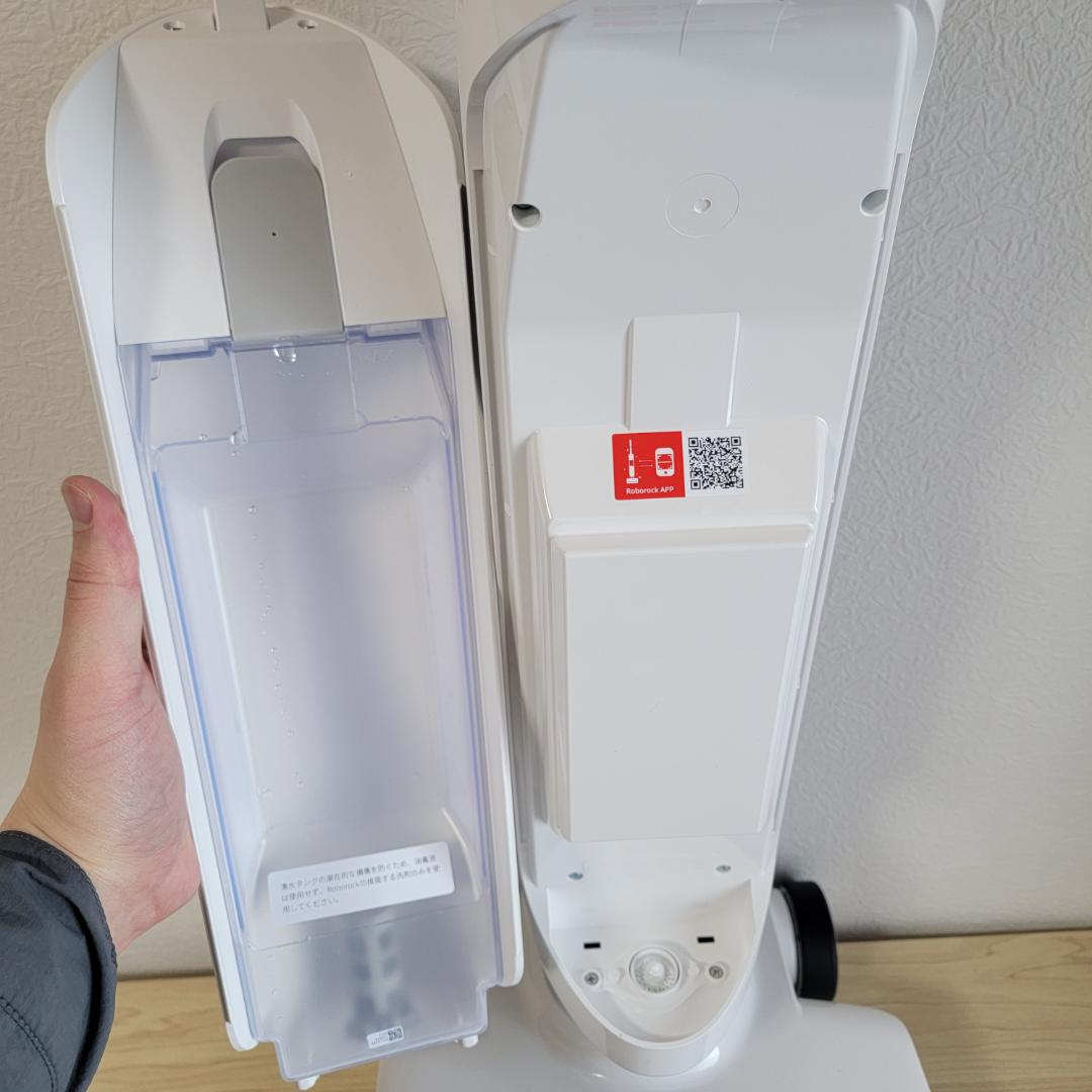 【ほぼ新品】Roborock Flexi