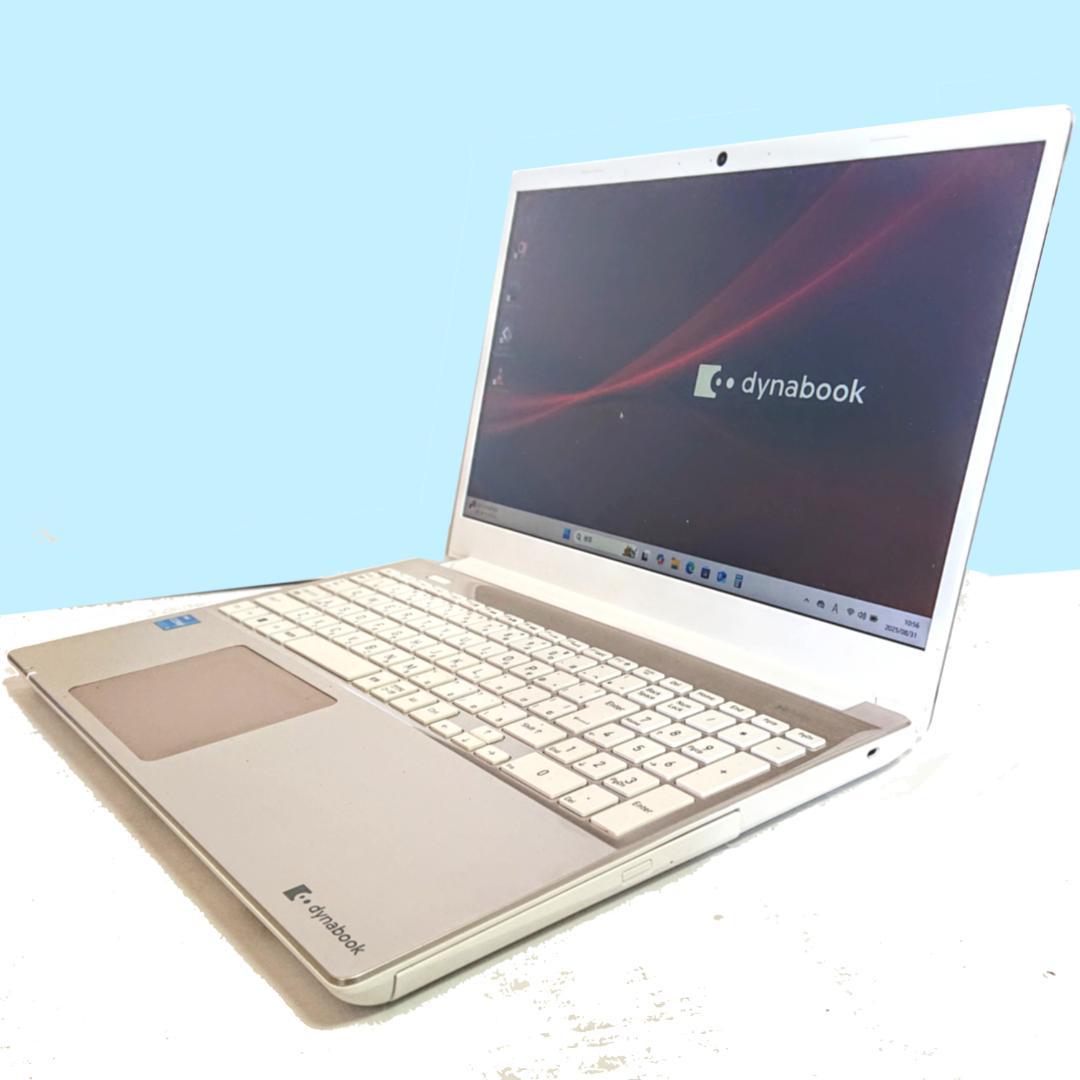一部訳ありDynabook X5/V 第12世代Core i3 [369]