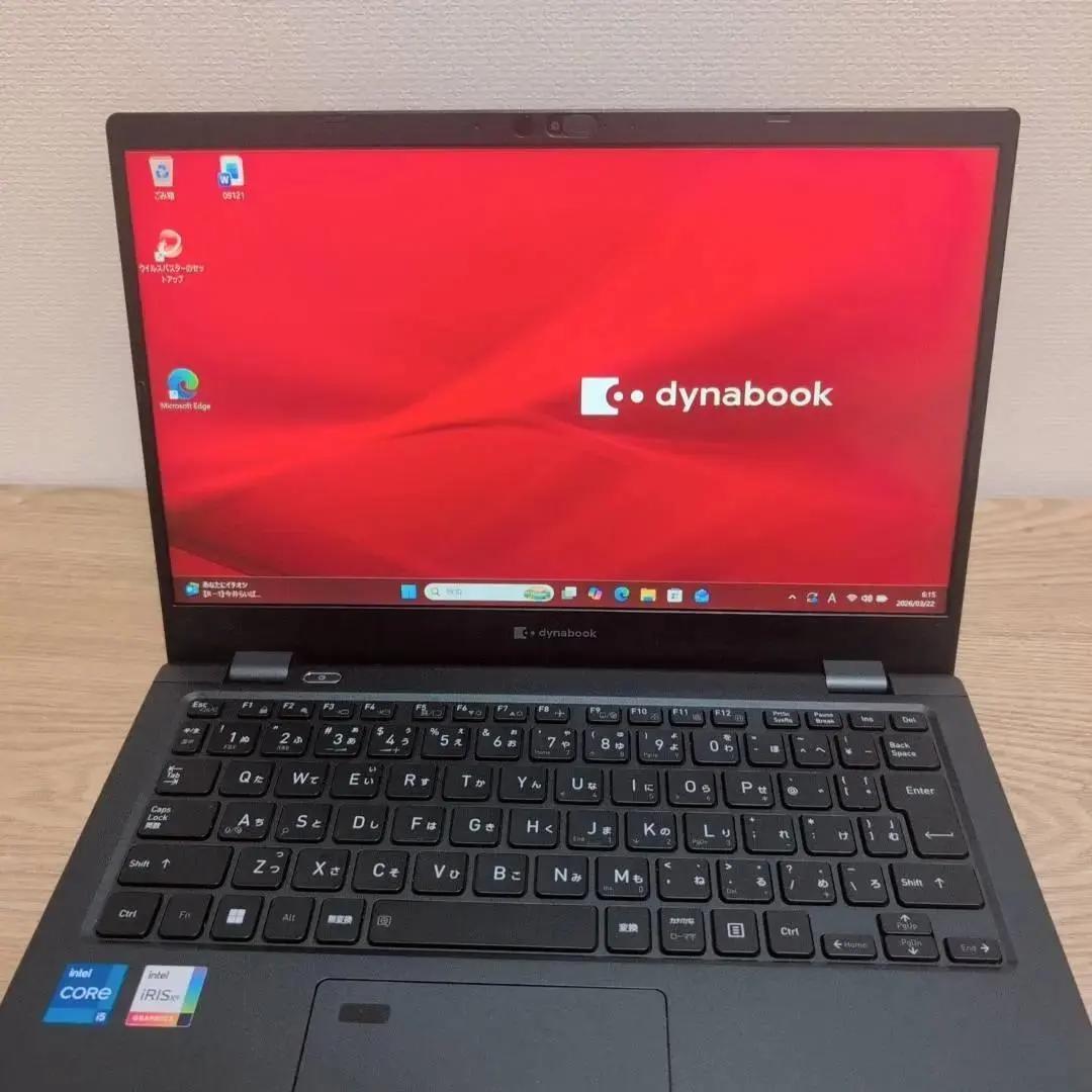 バッテリー良好❕ オススメ dynabook i5 11世代 16G 256GB