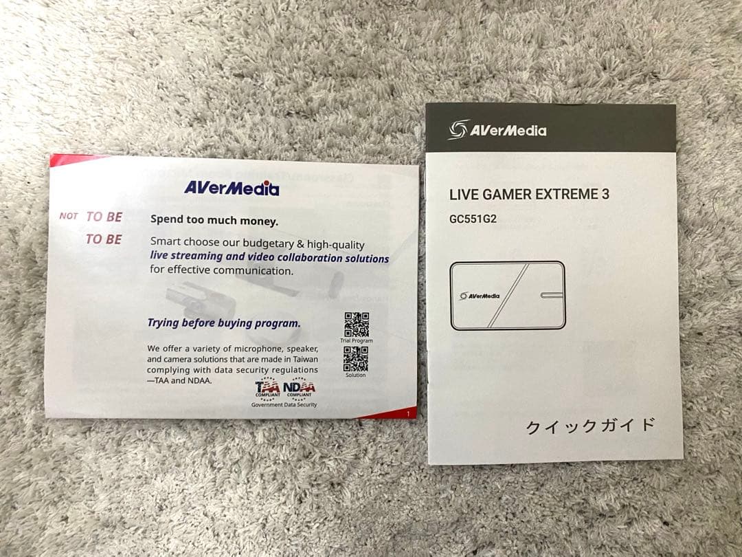 ビデオキャプチャー・キャプチャーボード LIVE GAMER EXTREME3 GC551G2