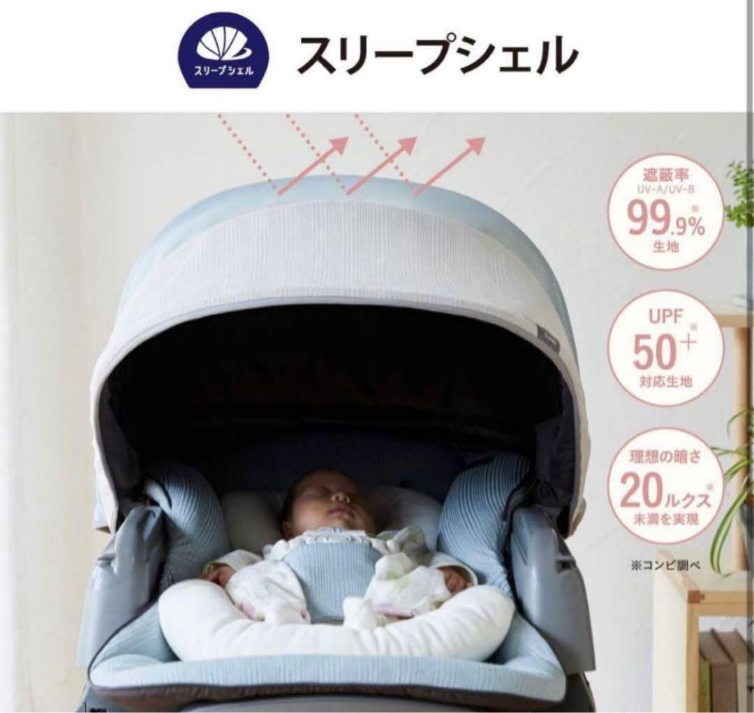 ネムリラ　電動ハイローチェア　ハイローラック　CWL NEMULLA AT-LS