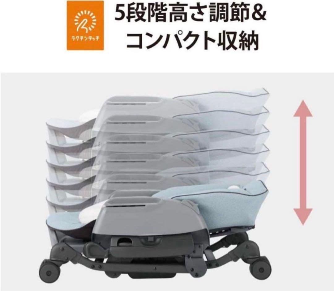 ネムリラ　電動ハイローチェア　ハイローラック　CWL NEMULLA AT-LS