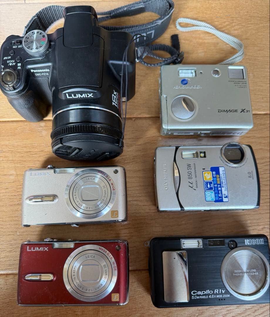【ジャンク品、現状品】デジカメ 11点 まとめ売り