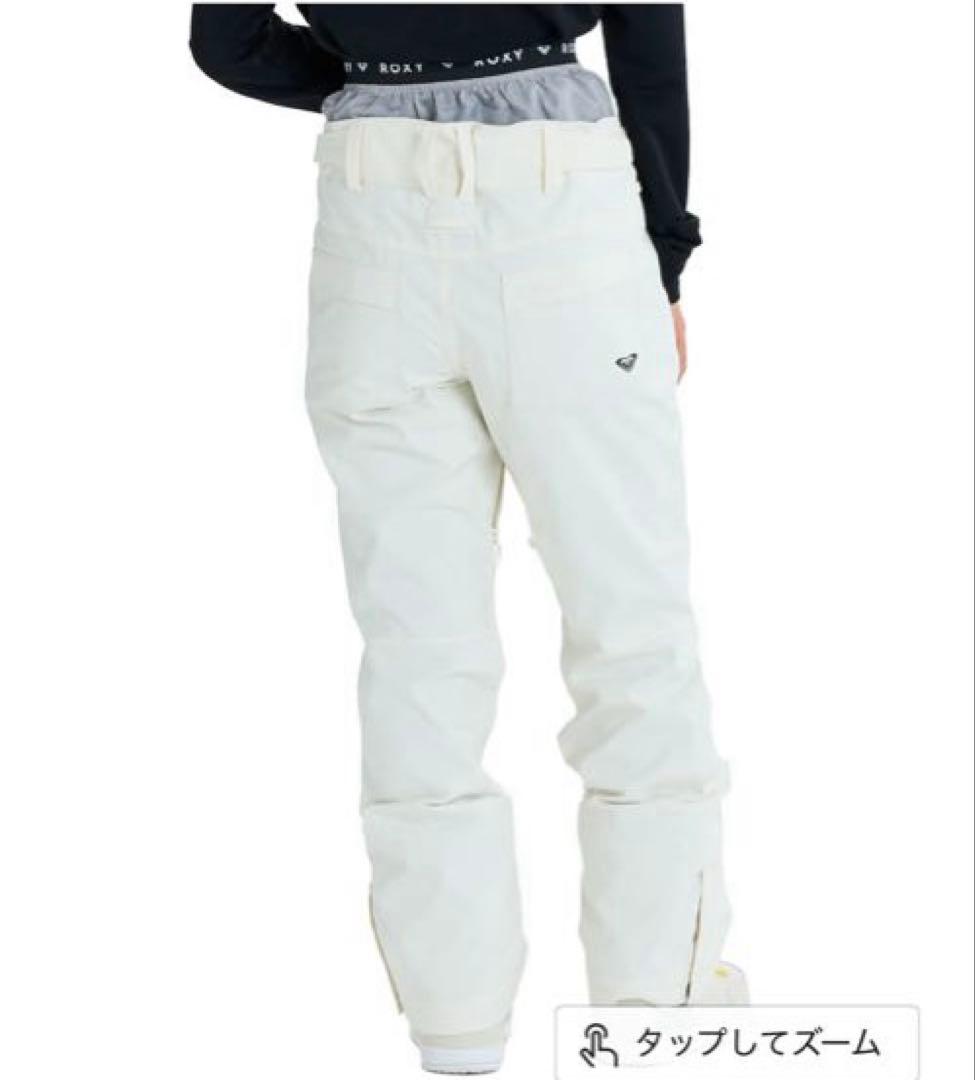 【美品】ROXYスノーパンツ