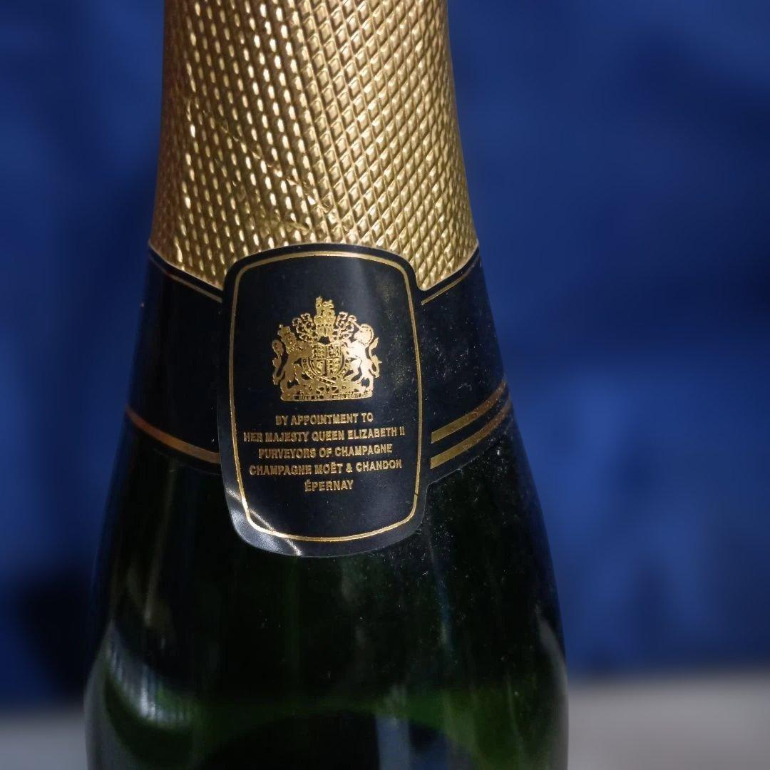 5736)MOET&CHANDON サンプル瓶　空き瓶　ダミーボトル　中身無し