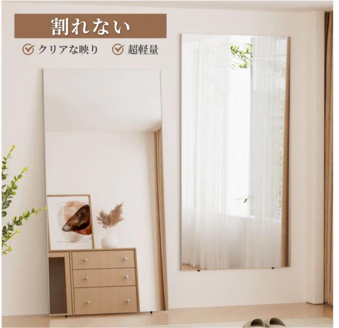 軽壁掛け鏡160x100cm銀