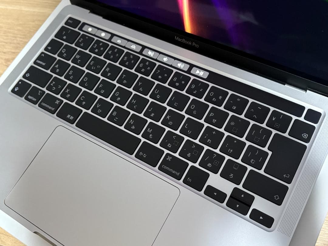 MacBookPro 13インチ 2020 Intel Core i7