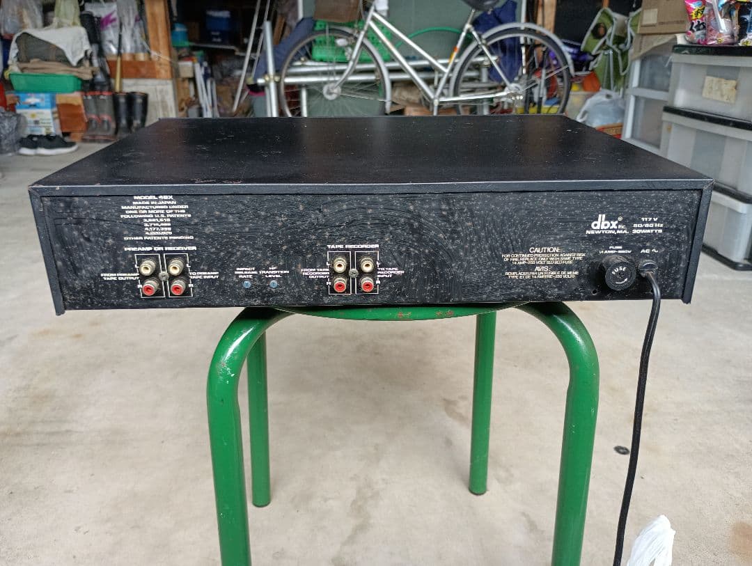 dbx 4BX マルチバンドエキスパンダー