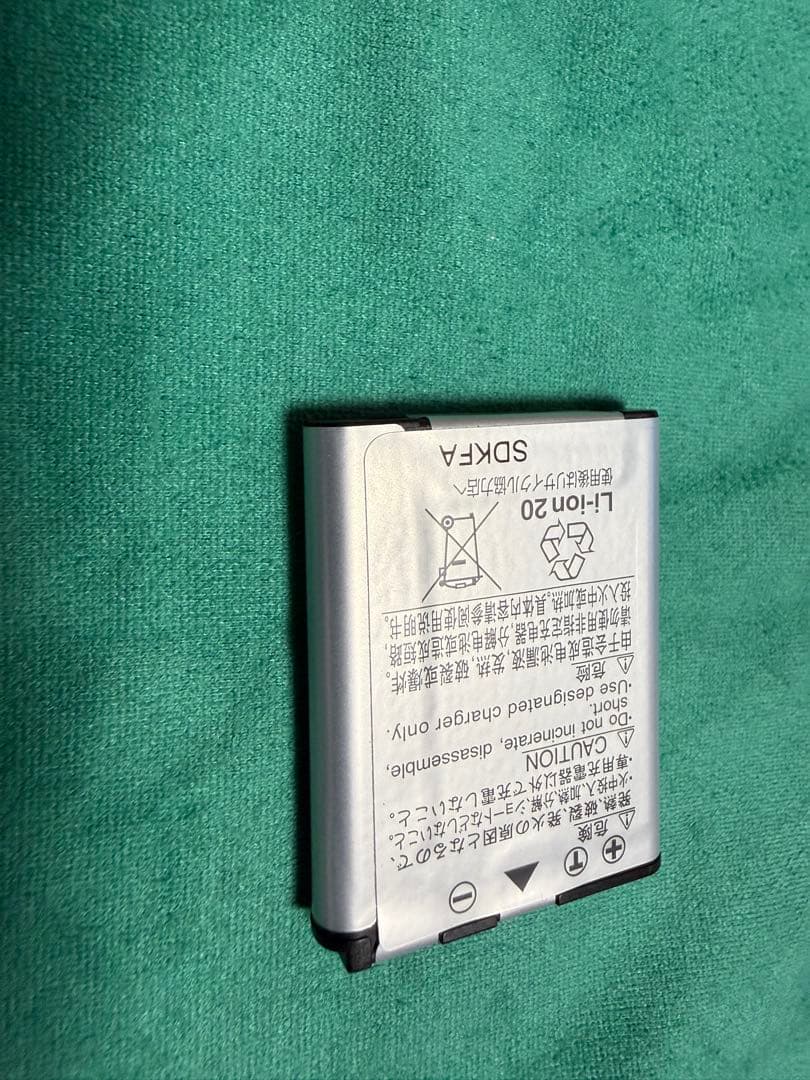 デジタルカメラ Nikon coolpix S4300