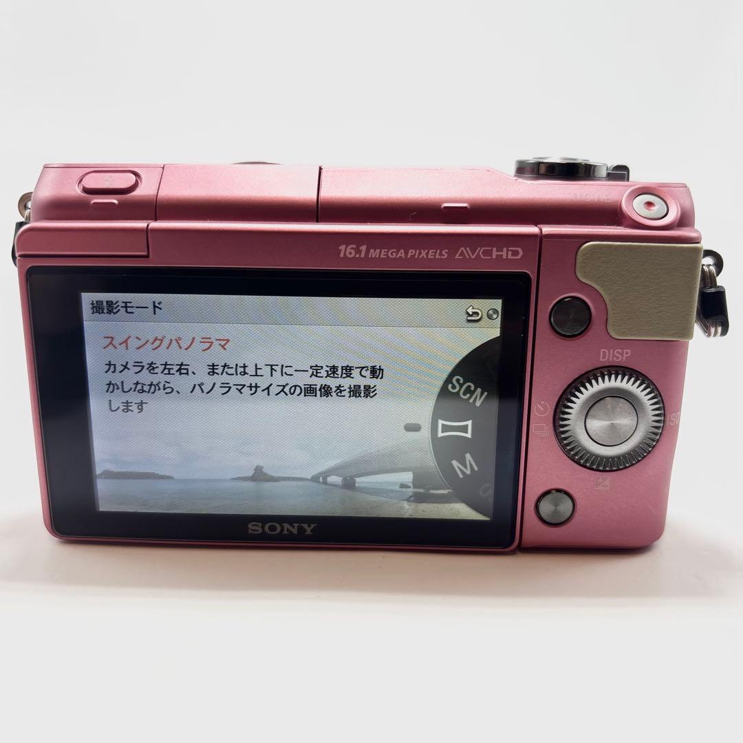 【週末限定値下げ】 SONY α NEX-3N ピンク ボディ ジャンク品
